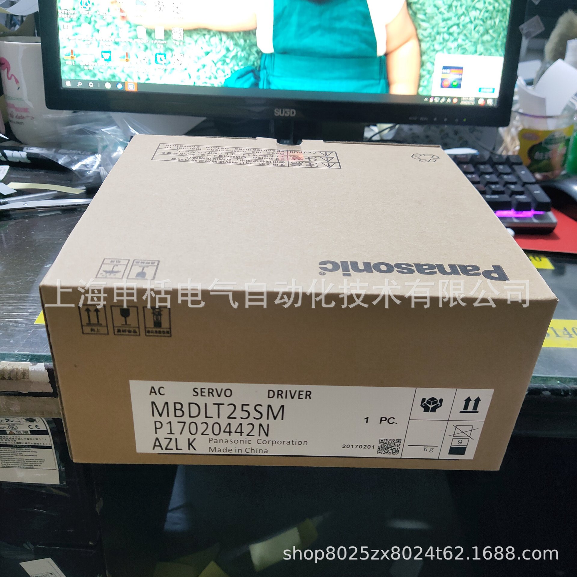 MBDLN25SM松下伺服 全新原装 现货销售 质保一年 欢迎询价