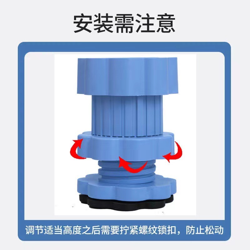 洗濯機防振パッドベースフットパッド滑り止め衝撃吸収防振ドラムパルセーターユニバーサル高防湿強化サポートフット|undefined
