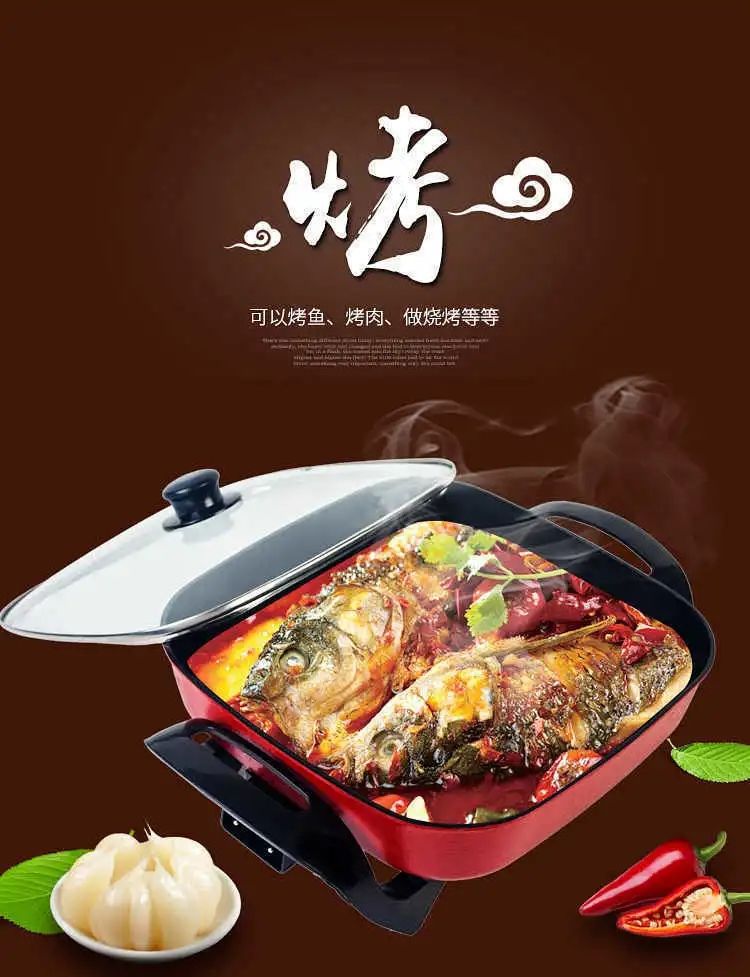 微信图片_20210722232500