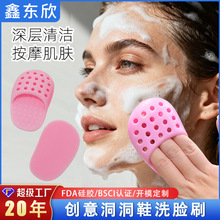 羳ƷЬϴˢëװĦȥˢë轺ϴˢ