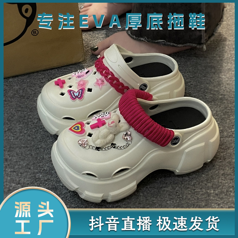 Internet celebridad agujero zapatos desgaste al aire libre de las mujeres 2023 verano nueva moda plataforma aumento cerrado dedo del pie medio zapatillas sandalias