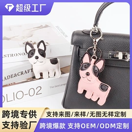 包挂件;鞋扣;挂饰挂件