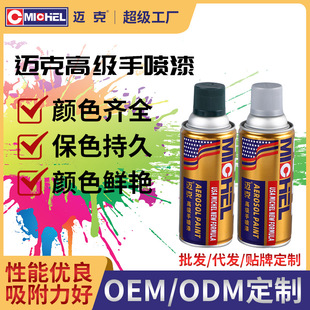 �~���և����ԇ���RAL�ڠ���ͨɫ���ɫ����݆ݞ�Ҿ߸�ɫ���ٷ��P