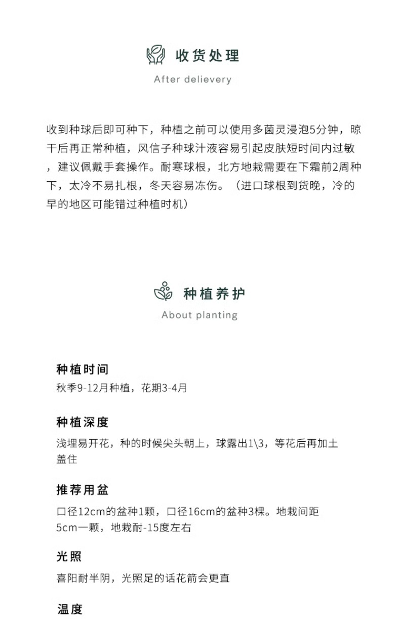 YJH_一键复制_20240722221433