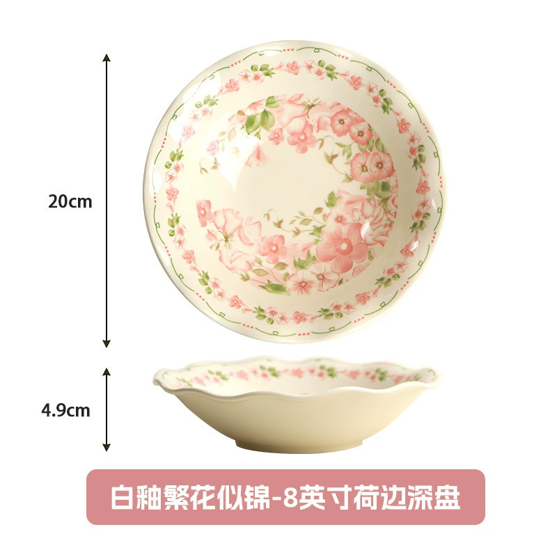 Underglaze Ceramic Tableware — Blooming Flowers Ruffled Plates & Bowls, Multiple Sizes (4–12" )