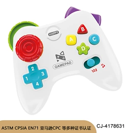 其他益智玩具;戏水玩具;过家家玩具