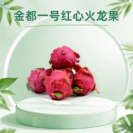 桃子;梨;苹果