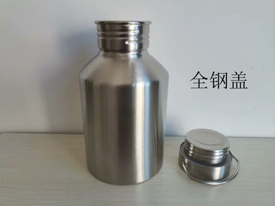 steel portable jugs, small gasoline barrels — Fuel tank - 75-large-diameter-2-liters-capacity-approximately-2kg-size-235x125cm