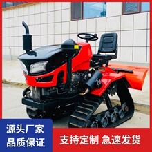 厂家供应乘坐式田园管理机水旱两用履带旋耕机多功能旋耕机
