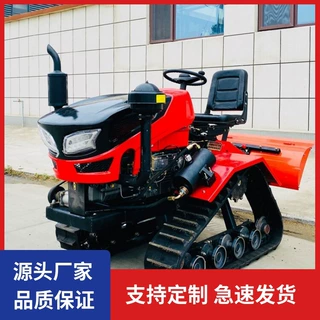 厂家供应乘坐式田园管理机水旱两用履带旋耕机多功能旋耕机