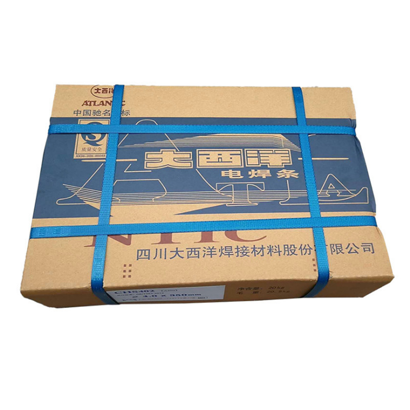 大西洋CHR507Mo耐磨焊条