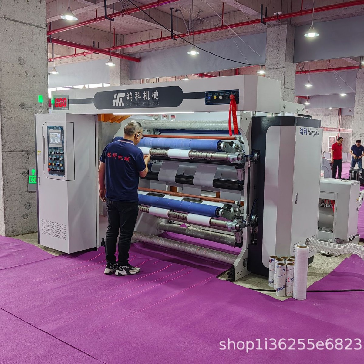 鸿科高速不干胶塑料薄膜各种离型纸各种复合膜各类纸张分切复卷机