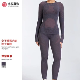 瑜伽服;运动裙;塑身连体衣