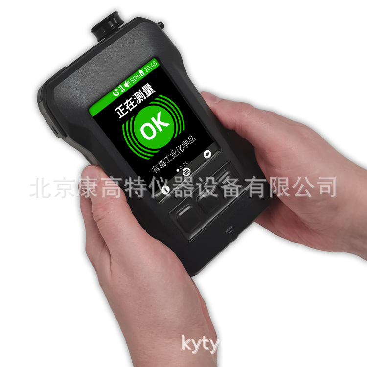 芬兰ENVIRONICS ChemSafeX新一代手持式化学检测仪【代理】