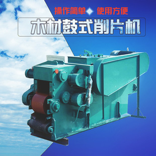 ƽ���M�ϰ����Ƭ�C 216ȫ�Ԅӹ�ʽԭľ��Ƭ�C  ��Ƭʽľ�Ĵ�Ƭ�C