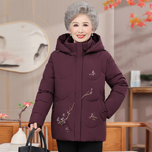 һlﶬʽ޷ŮꌒɼӺůBñ