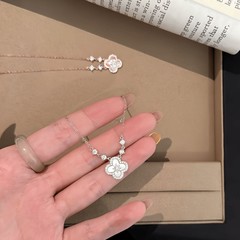 S925纯银粉贝白贝母点钻四叶草项链轻奢小众高级百搭气质复古首饰