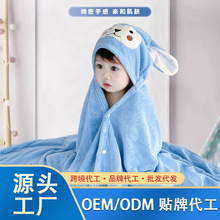 ��ͯɺ���q�Bñԡ���Ӻ����L�̽�������ܛ�ļ��ɴ��H�w�羳