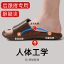 浴室防滑夏季家居拖鞋