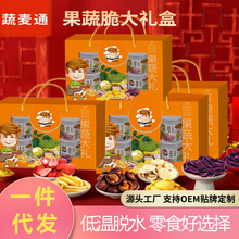 ����ʳƷ�C�Ϲ��߼�ʳ���ɶY���b���ߴ�����e��ʳ�����lһ�����l