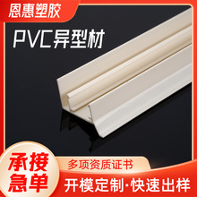 �S�Ҷ���PVC���Ϯ��Ͳ�؛�܌Ӱ忨�۔D���Ͳ����z����pvc���Ͳ�