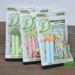 Star School 1021 Soft Bamboo Test Training Mini Rainbow Rope Skipping Student Fitness Sports Test Stationery Wholesale