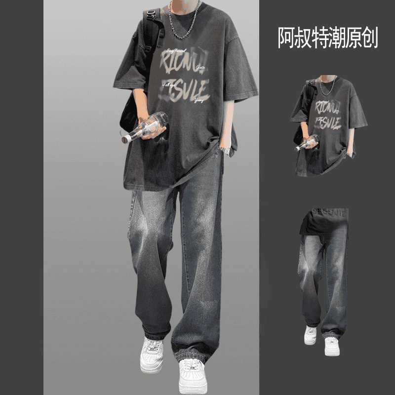 Hong Kong Style Retro Short-Sleeved Suit for Boys, Summer Trendy Brand Loose T-Shirt Set with Jeans, Cool and Handsome Outfit