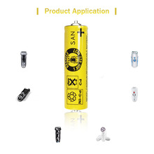 博/朗剃须刀电池 1-N600AA S3 320S-4 340S-3 350CC-5 5776 3050S