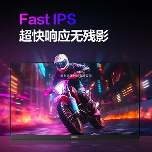 AOC AG276UX �۹�4k����HDR600 FastIPS 늸��Α��@ʾ��Һ����Ļ