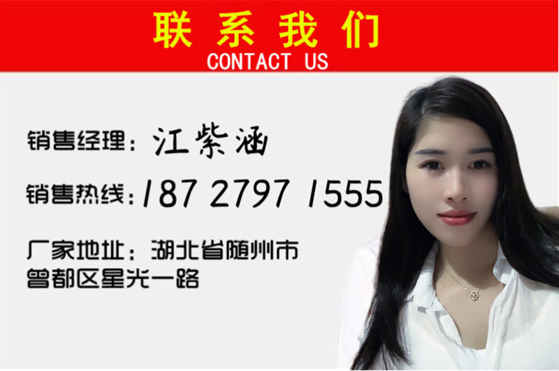 微信图片_20230516131658