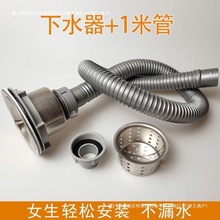 ϴ�����ˮ�N��ˮ������������b��ˮ��ˮ����ʽ�����P�ϴ���]