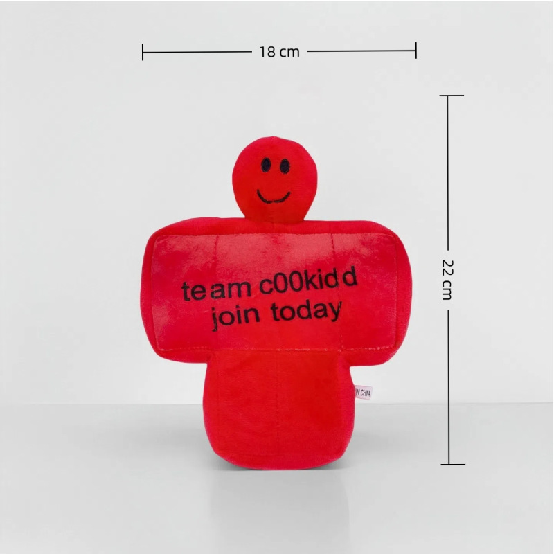 跨境新品Roblox Forsaken Gubby Plush被遗忘的游戏毛绒玩具玩偶|undefined