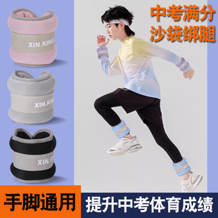 �п��ܲ�ɳ������ؓ���ЌW������Ӗ�������[�����؃�ͯС�W��