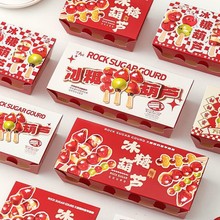 ���Ǻ��J�����С�������Ǻ��J���b���д���һ���ԾW�t�������f