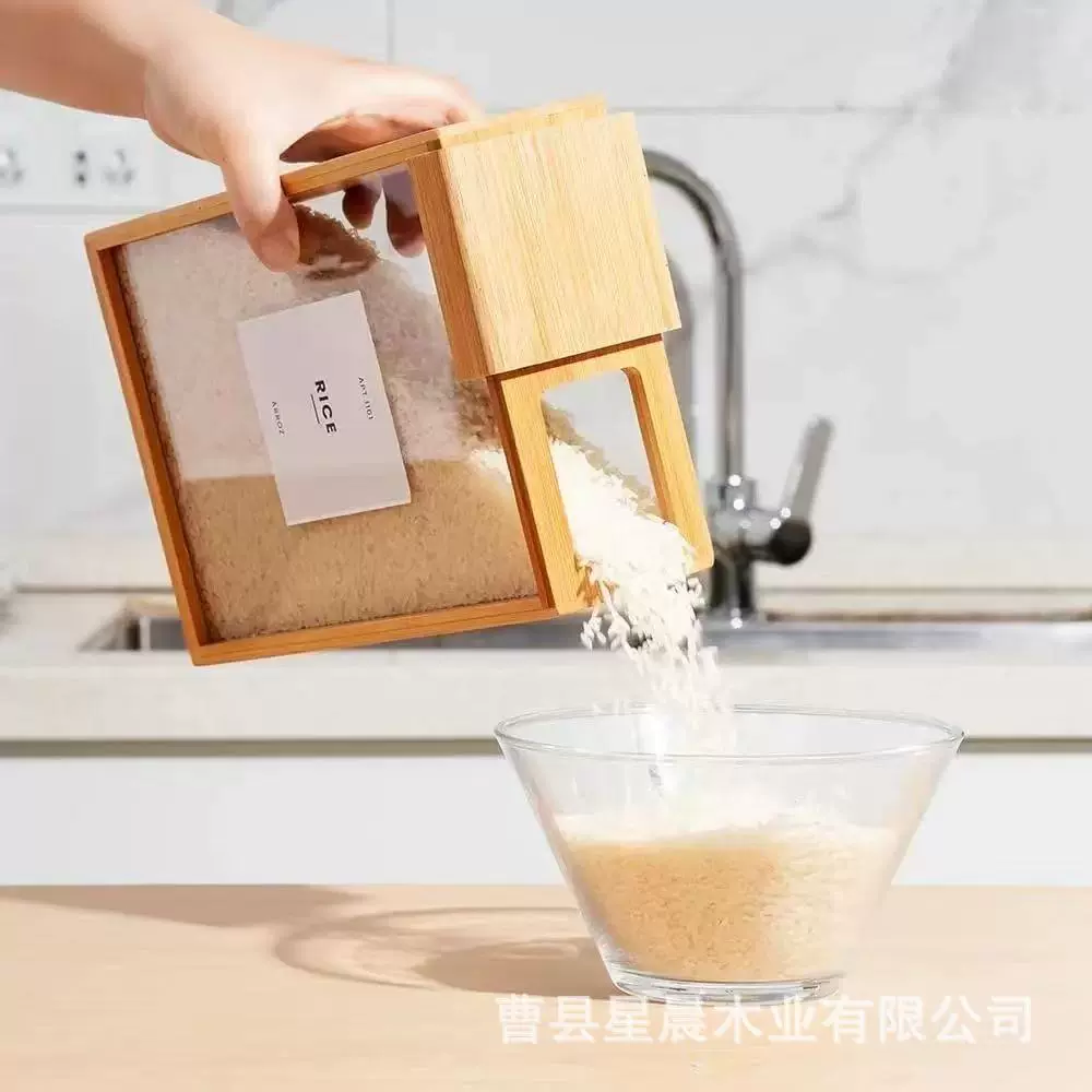 创意厨房滑盖式木制大米盒居家木质谷物收纳盒酒店实木食品储物盒