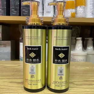 �ǰ�3D�iˮ���A��I�B�iˮϴ�l��ϴ�lˮ�o�l��ϴ�o���b800ml���l