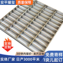 ���P䓲�ӾW���늏Sƽ̨��ˮ����ˮ�����X�η���̤����\䓸��