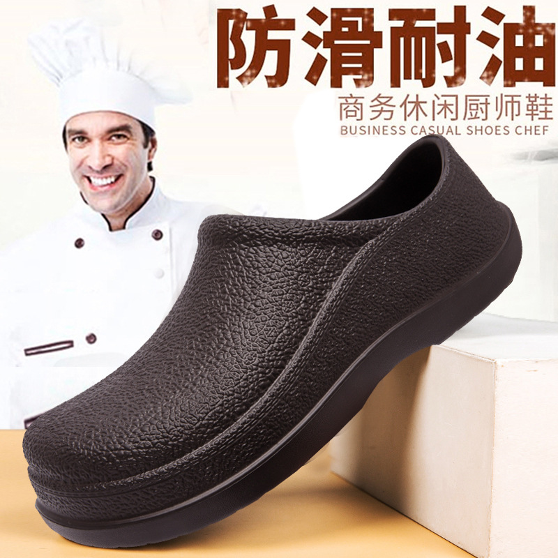 Zapatos de cocinero de primavera impermeable y antideslizante zapatos de cocina para hombre zapatos de trabajo negros