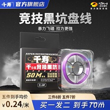 qianshou/ǧ���~�������ڿӻ���~�����Ӿ���ܛ��ĥ�����������
