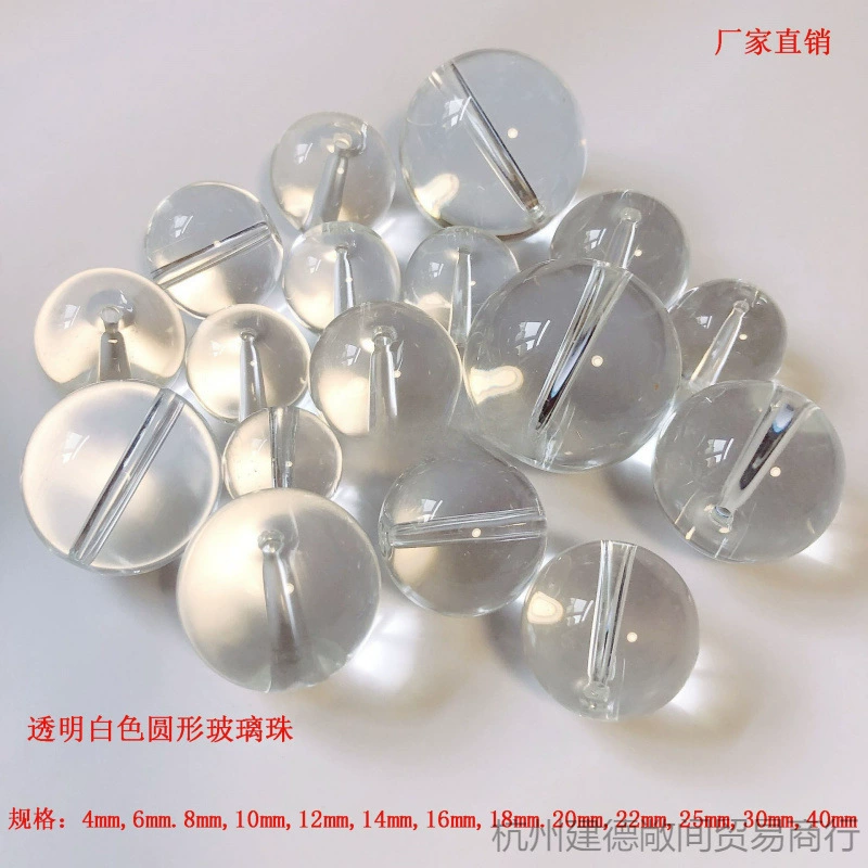 Кристально прозрачные белые стеклянные бусины 14~30 мм с отверстиями, свободные жемчужные бусины для рукоделия, ювелирные аксессуары от производителя