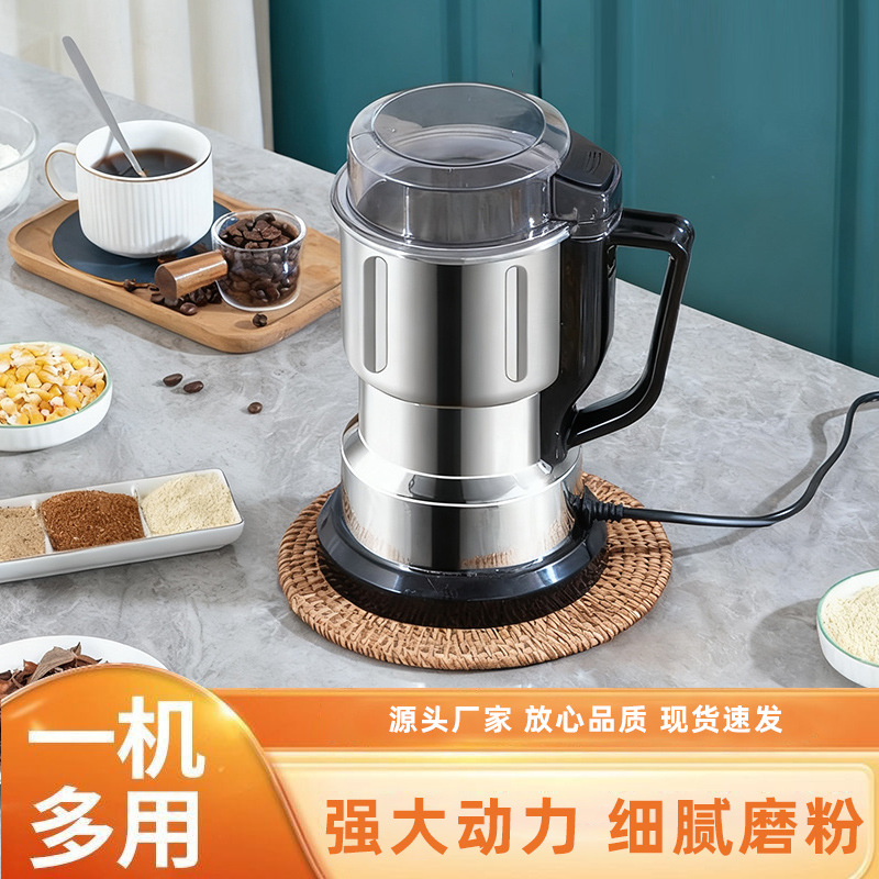Grinding Machine Wholesale Small Grain Grinder Fine Powder Medicinal Material Grinder Chili Spice Grinder Cooking Machine Factory