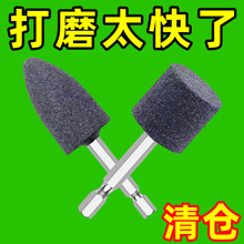 ����ĥ�^��ĥ�^ɰ݆ĥ�^���Ǳ���ĥ���^�L���֘�����ĥ�^