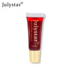 Detachable matte lip gloss, lipstick, translucent shading, city style