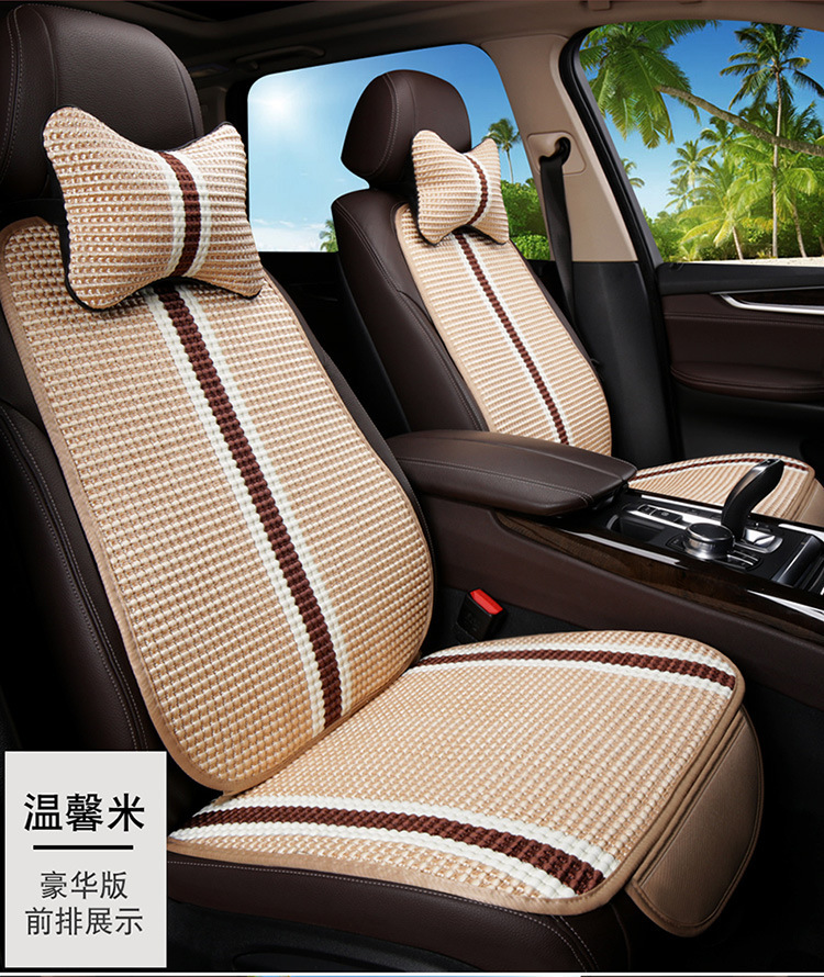Car Seat Cushion Summer Ice Silk Backless Three-Piece Set Cooling Pad Woven Single Piece Breathable Universal Seat Cushion for Rear Seat