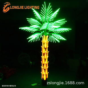 ��3�� ��2��16Ƭ�~  led���^���ؘ�Ҭ��� ������l�⹫�@���^��