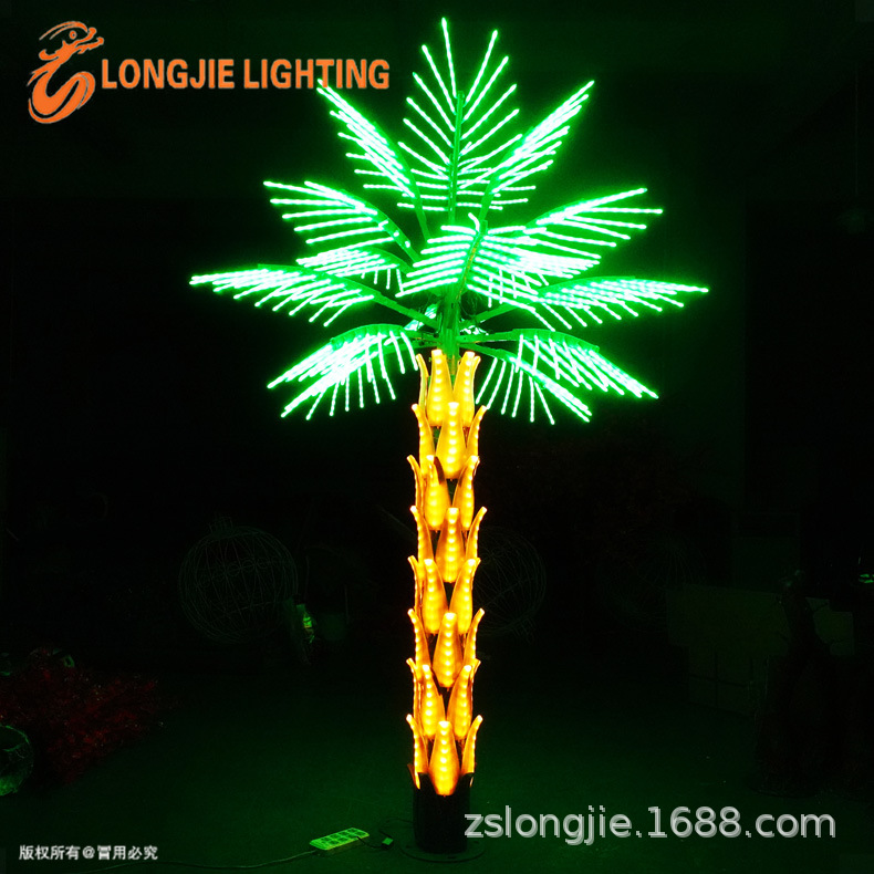 ��3�� ��2��16ƬҶ  led����������Ҭ���� �����Ʒ��⹫԰���۵�