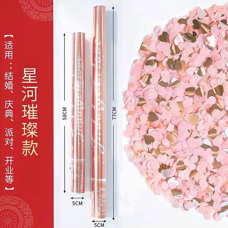 Ceremonia de fuegos artificiales suministros de boda vacaciones spray pétalos cinta de mano boda fuegos artificiales tubo