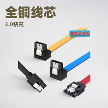 ���� Ӳ�P���SATA3.0������ SATAIII���ھ� �����ۏ�Ƭ ȫ�~��о