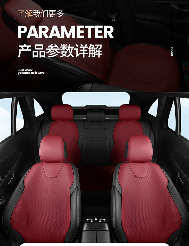 Genuine Leather Car Seat Cushion, Universal for All Seasons, Breathable Small Car Half-Cover Seat Cover, One-Piece Seat Cover, Dropshipping Available