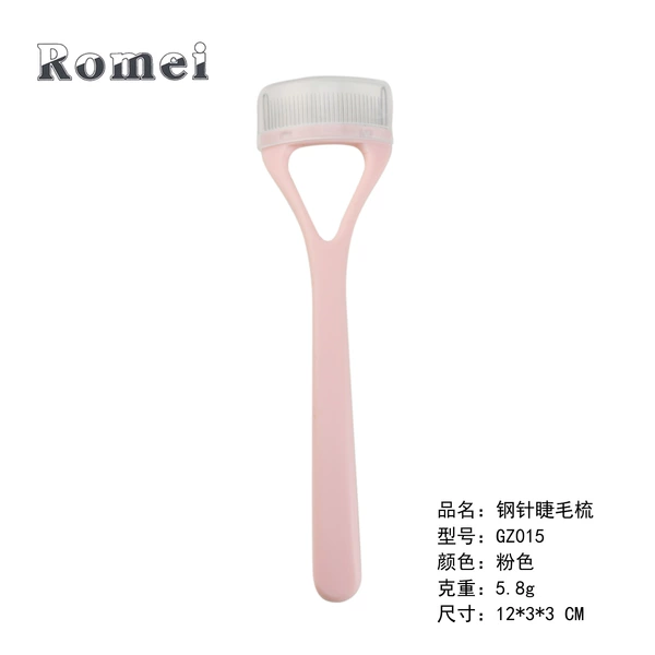 GZ015